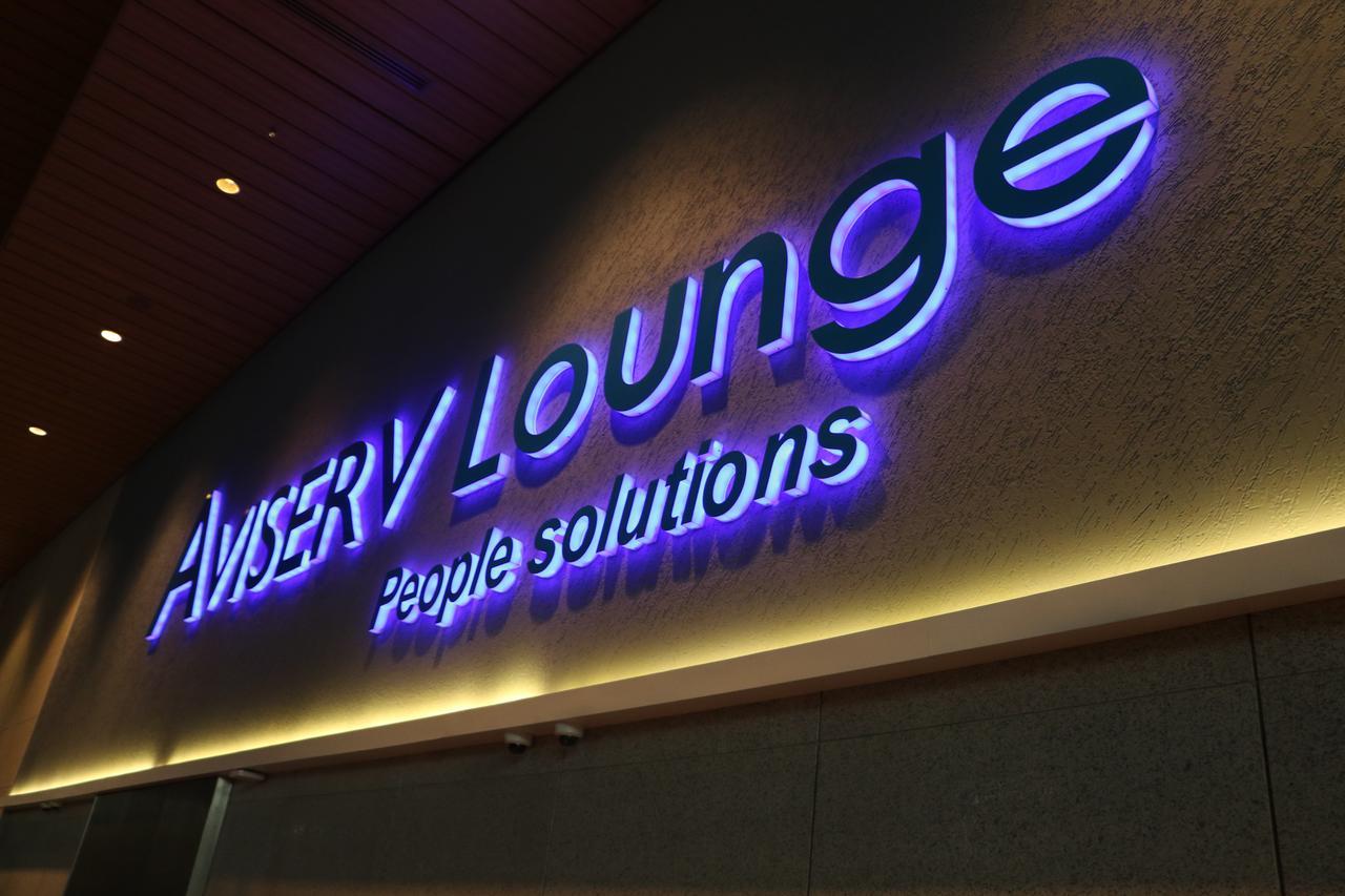 Hôtel Aviserv Lounge à Bombay Extérieur photo